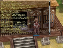 謹賀新年