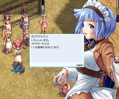 アルティ