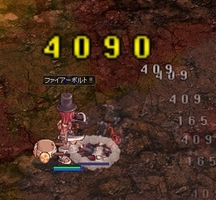 つるはし熱め