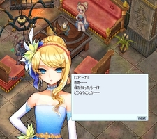 コイバナ