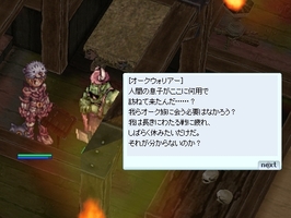 すみません