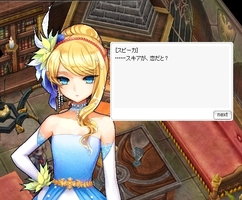 がっつり