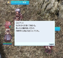 説明省略その2