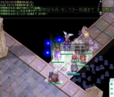 15分経過時点