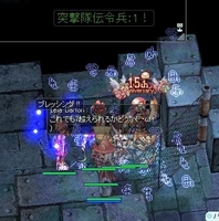 50分過ぎ