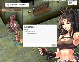 双子と仲直り