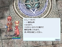 何もありませんでした