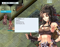 いい笑顔