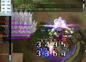 足止めがせいぜい