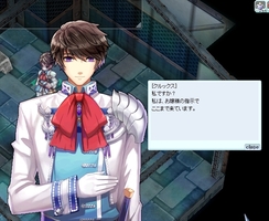 ただのNPC