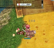 チョコルチをしばく