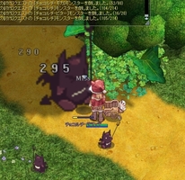 グランデをしばく
