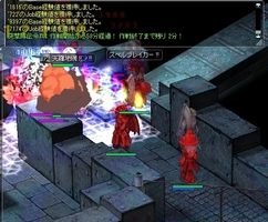 黄色い魚