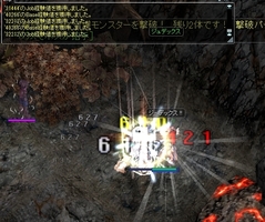 袋小路で