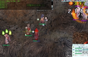 烏賊に手間取っているうちに