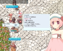 必要な分だけ