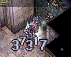 ついでに