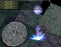 とにかく回って
