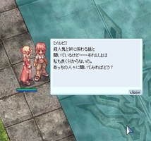 13日的な?