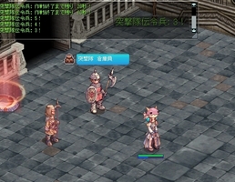 受け渡しも終わったので
