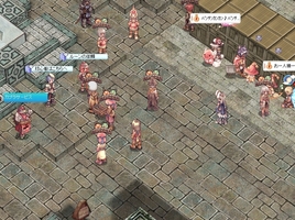 露骨に人が減った