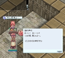 久しぶりのポリン団