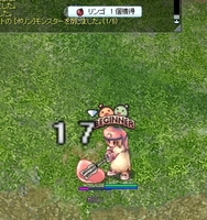 ぽかぽか