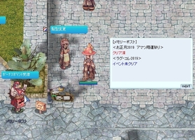 頑張った成果