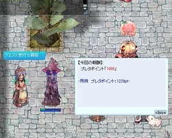 2つがせいぜい