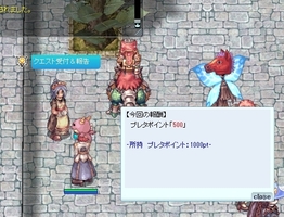 それでも