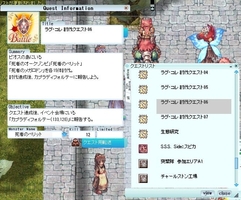 PTのジレンマ