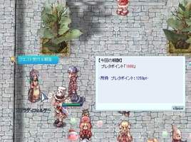 こちらでも