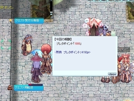 もうすこし