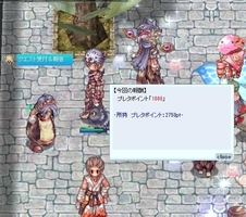 こつこつ