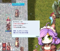 とにかく消費