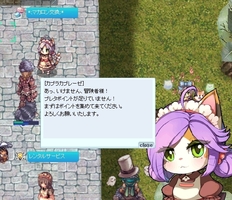 指定をミスった