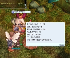 放置コンテンツ
