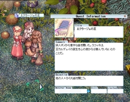 止まってた