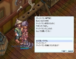 分母はいくつ