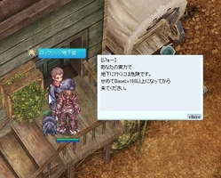 そもそも外すら