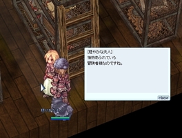 理由は不明