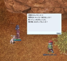 どうぞ