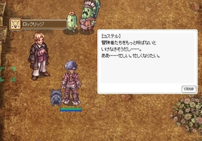 分かりやすい無能
