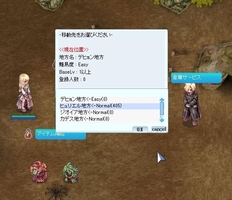 Normalにしかいない