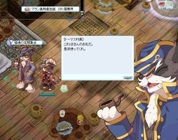 まずはクリア