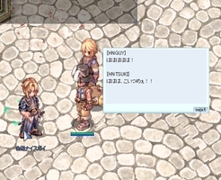 シガイ○さん…