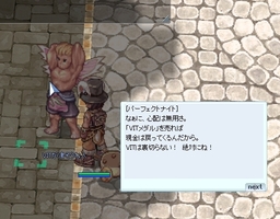でも人は嘘をつく