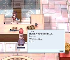 新生