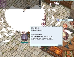 68回分