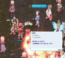 珍しく壊れた桔梗